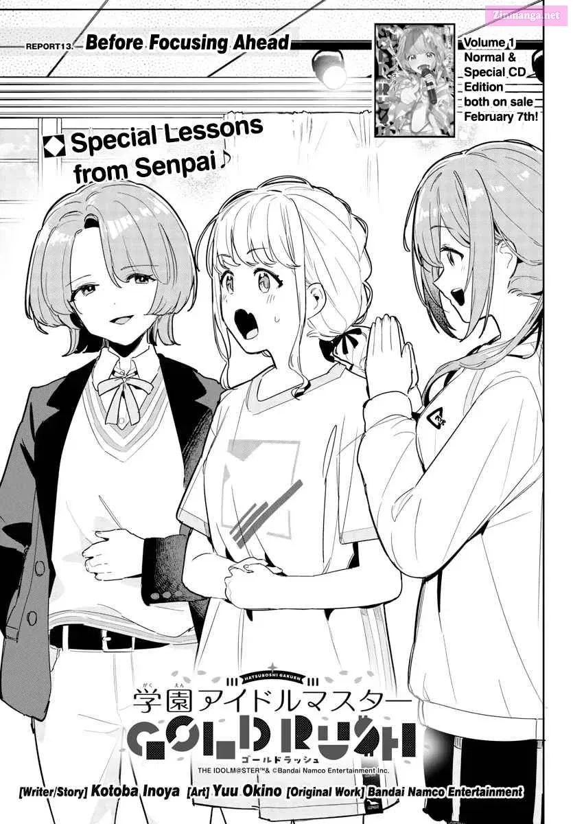 Gakuen Idolm@ster Gold Rush Zinmanga X Chapter 13 Page 1