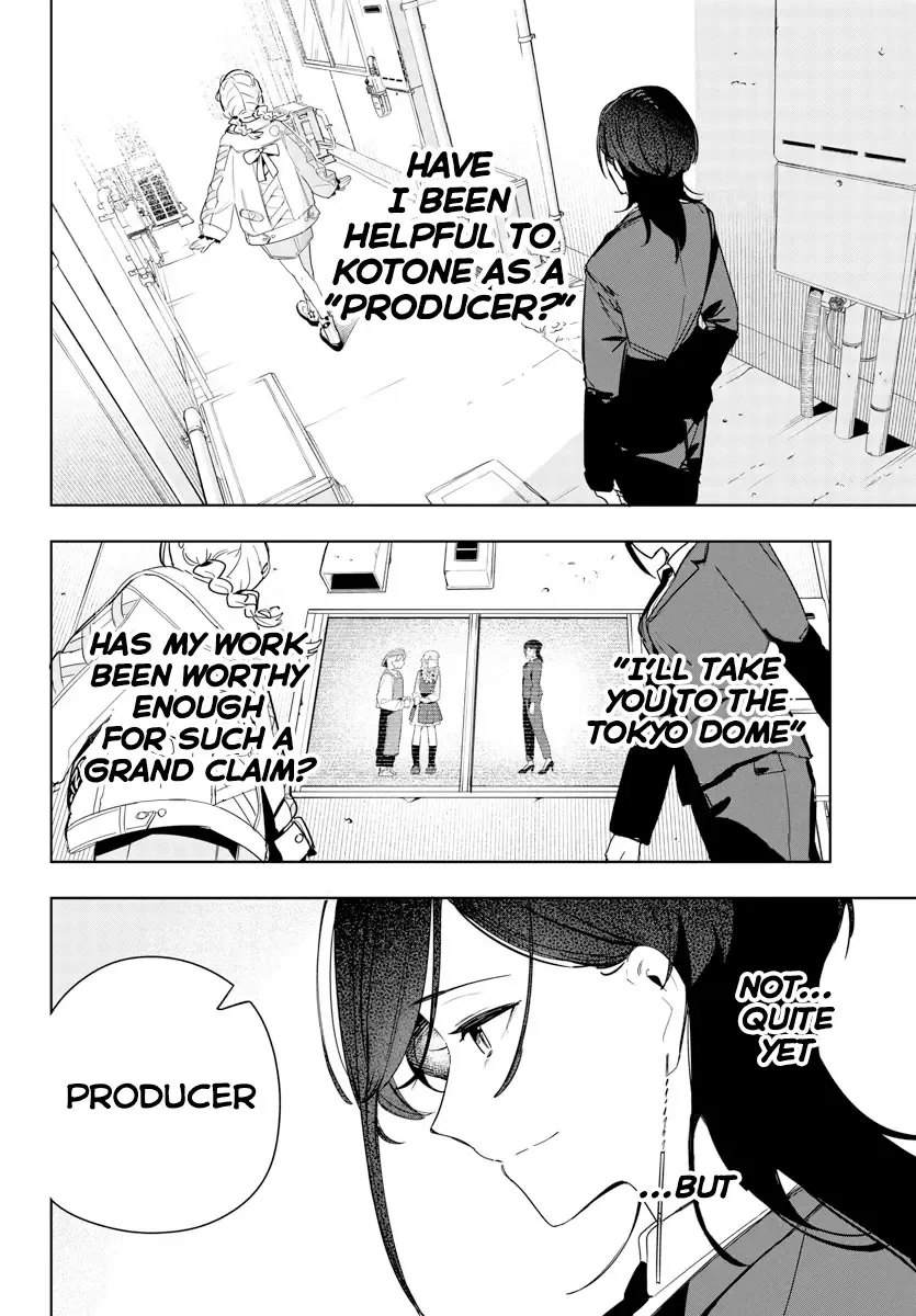 Gakuen Idolm@ster Gold Rush Zinmanga X Chapter 12 Page 6