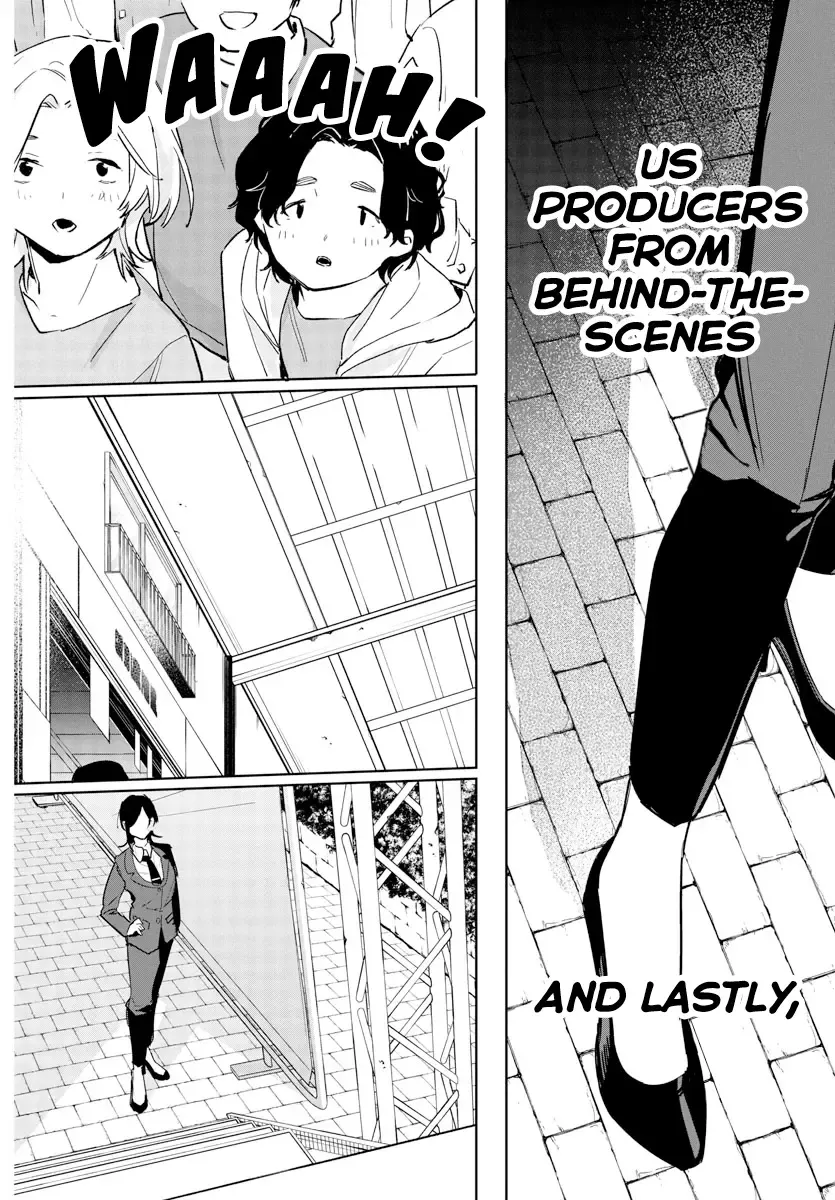 Gakuen Idolm@ster Gold Rush Zinmanga X Chapter 12 Page 10