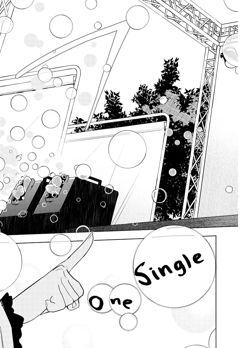Gakuen Idolm@ster Gold Rush Zinmanga X Chapter 12 Page 15