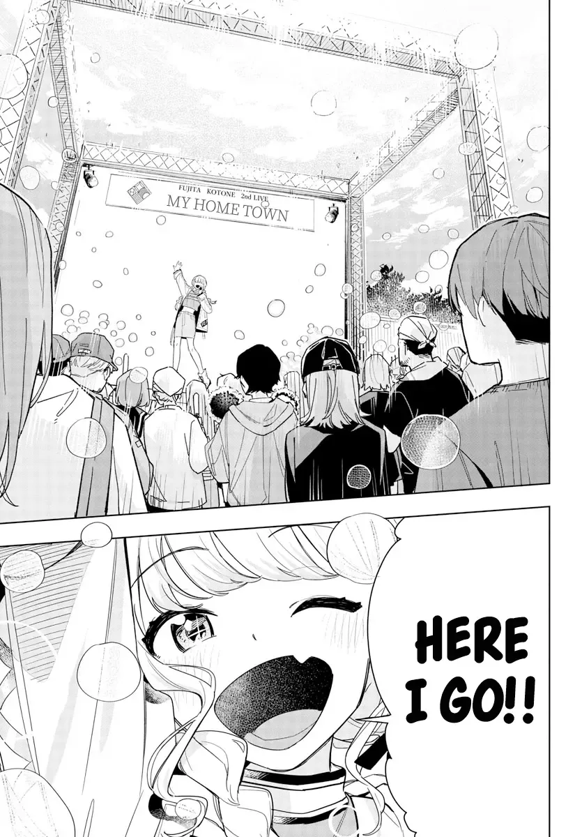 Gakuen Idolm@ster Gold Rush Zinmanga X Chapter 12 Page 17