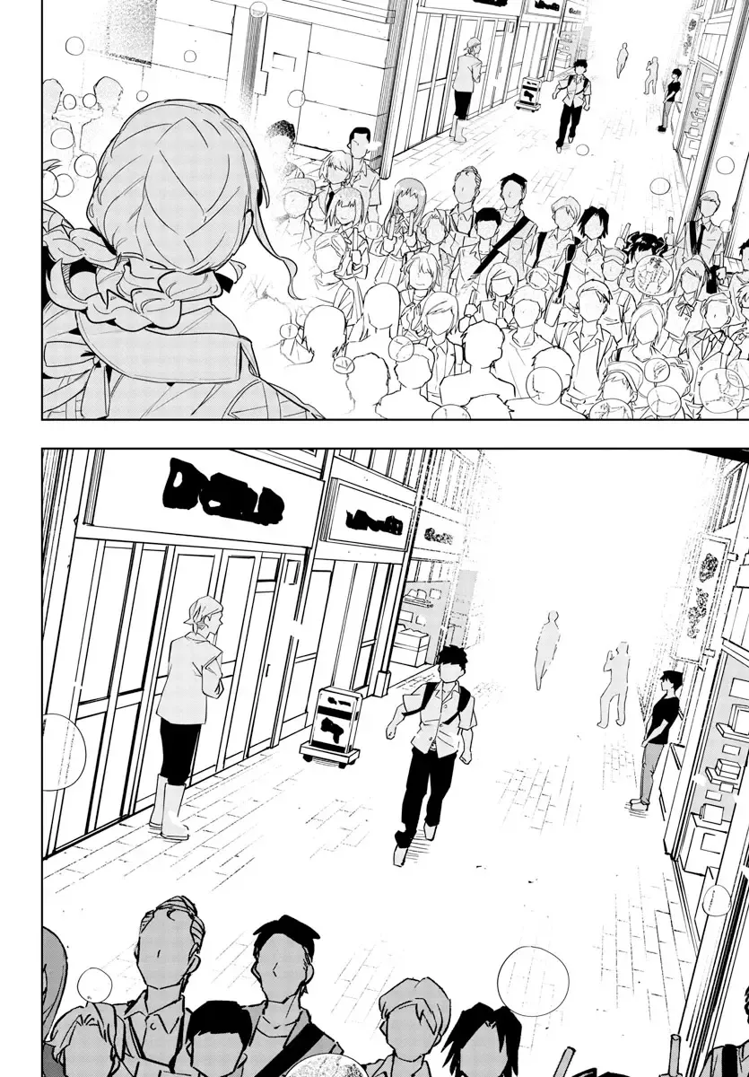 Gakuen Idolm@ster Gold Rush Zinmanga X Chapter 12 Page 18