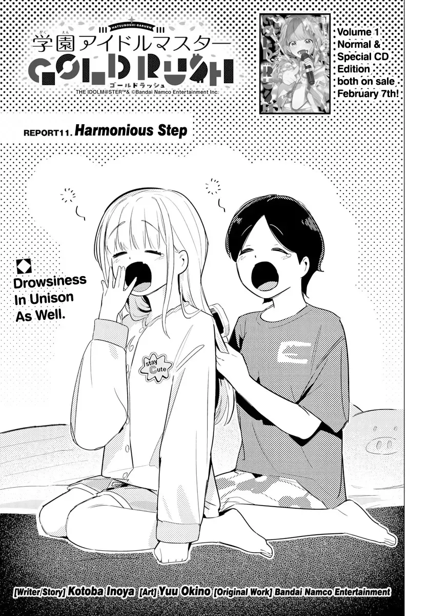 Gakuen Idolm@ster Gold Rush Zinmanga X Chapter 11 Page 1