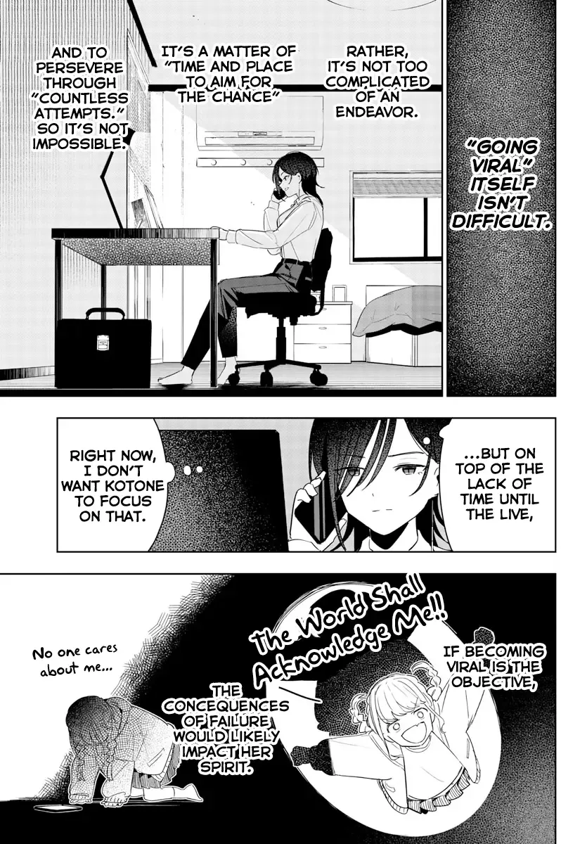 Gakuen Idolm@ster Gold Rush Zinmanga X Chapter 11 Page 5