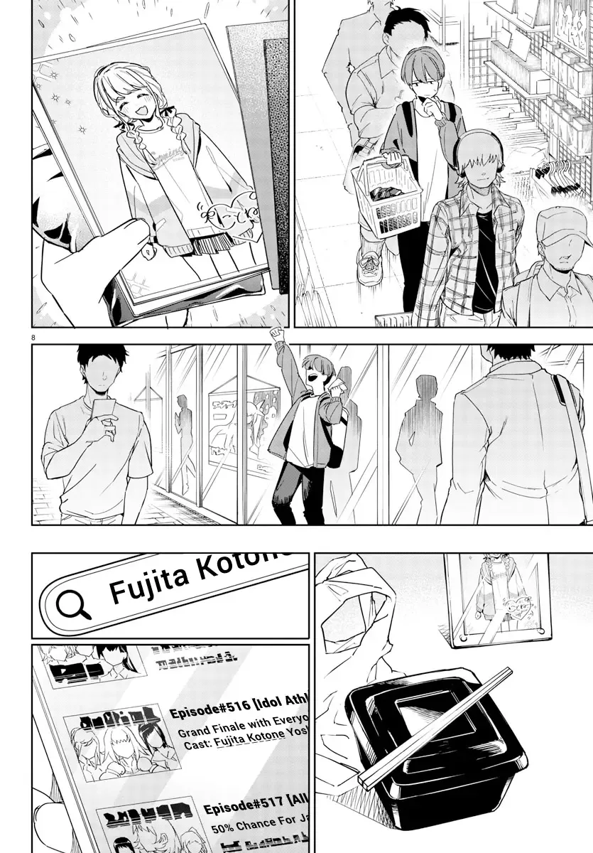 Gakuen Idolm@ster Gold Rush Zinmanga X Chapter 11 Page 8