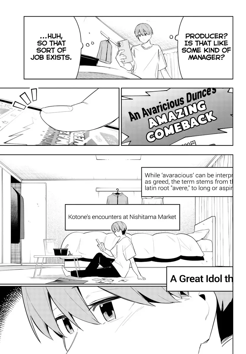 Gakuen Idolm@ster Gold Rush Zinmanga X Chapter 11 Page 11