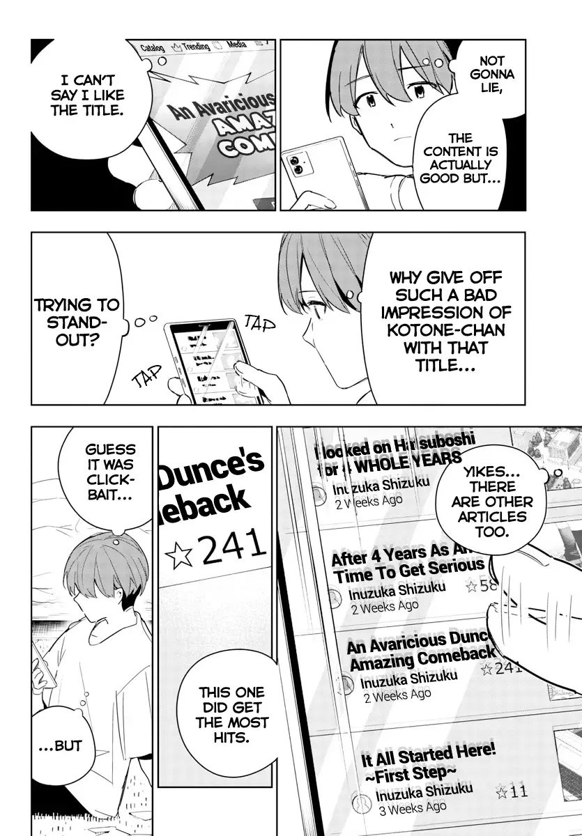 Gakuen Idolm@ster Gold Rush Zinmanga X Chapter 11 Page 12