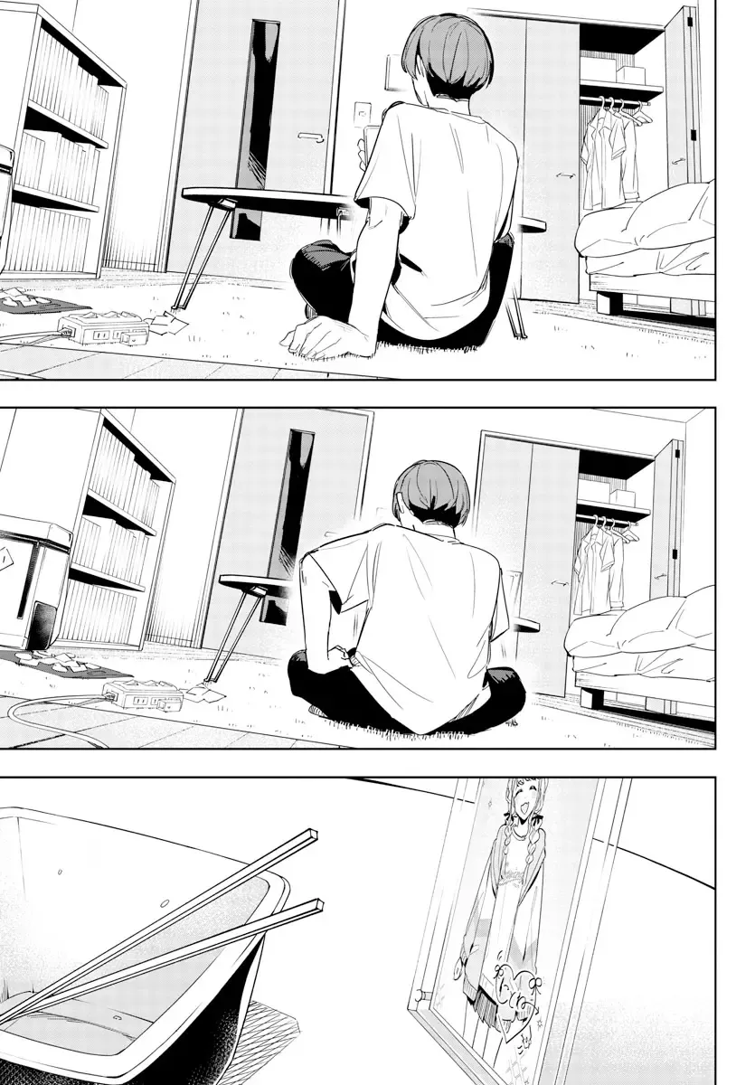 Gakuen Idolm@ster Gold Rush Zinmanga X Chapter 11 Page 15