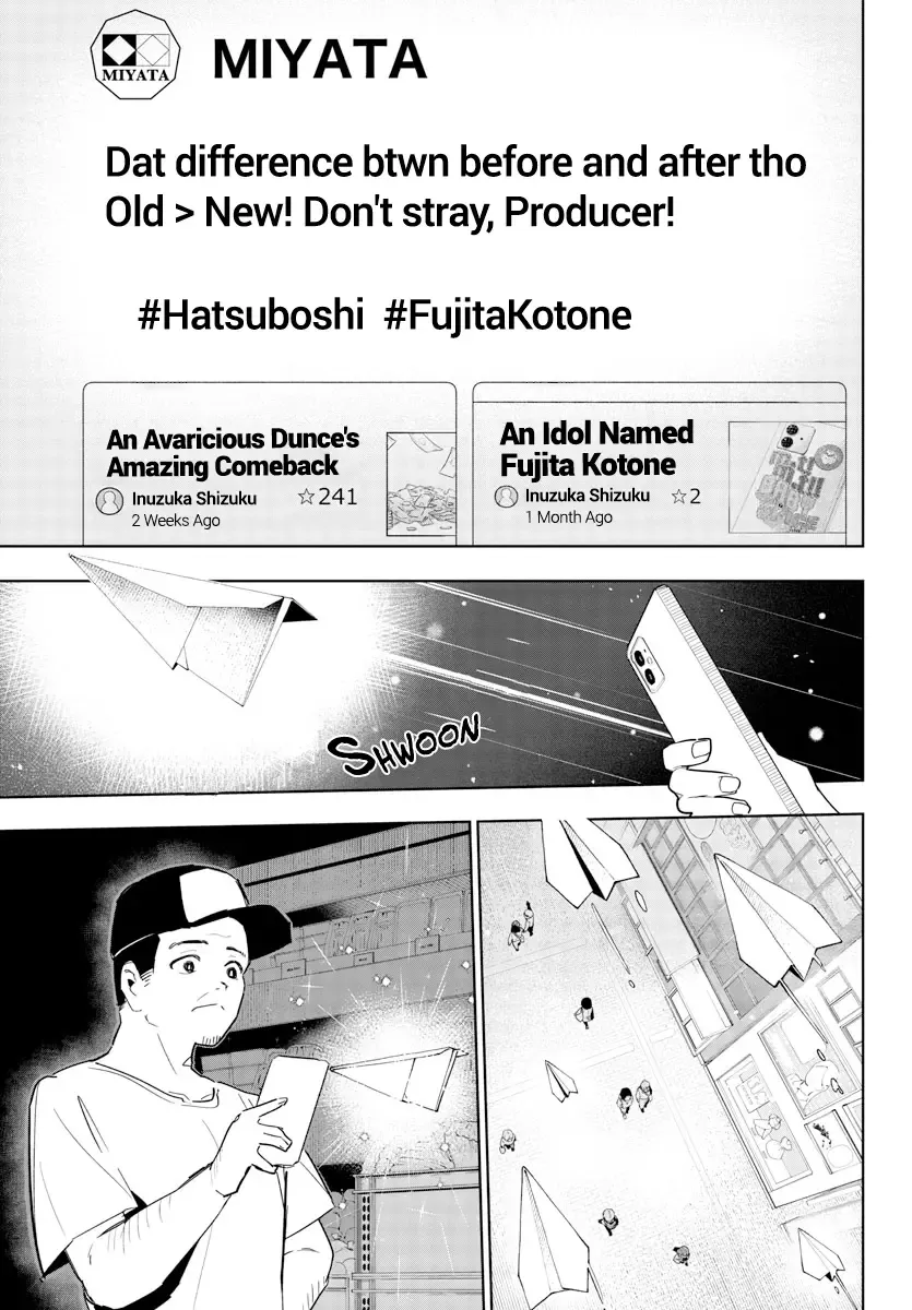 Gakuen Idolm@ster Gold Rush Zinmanga X Chapter 11 Page 17