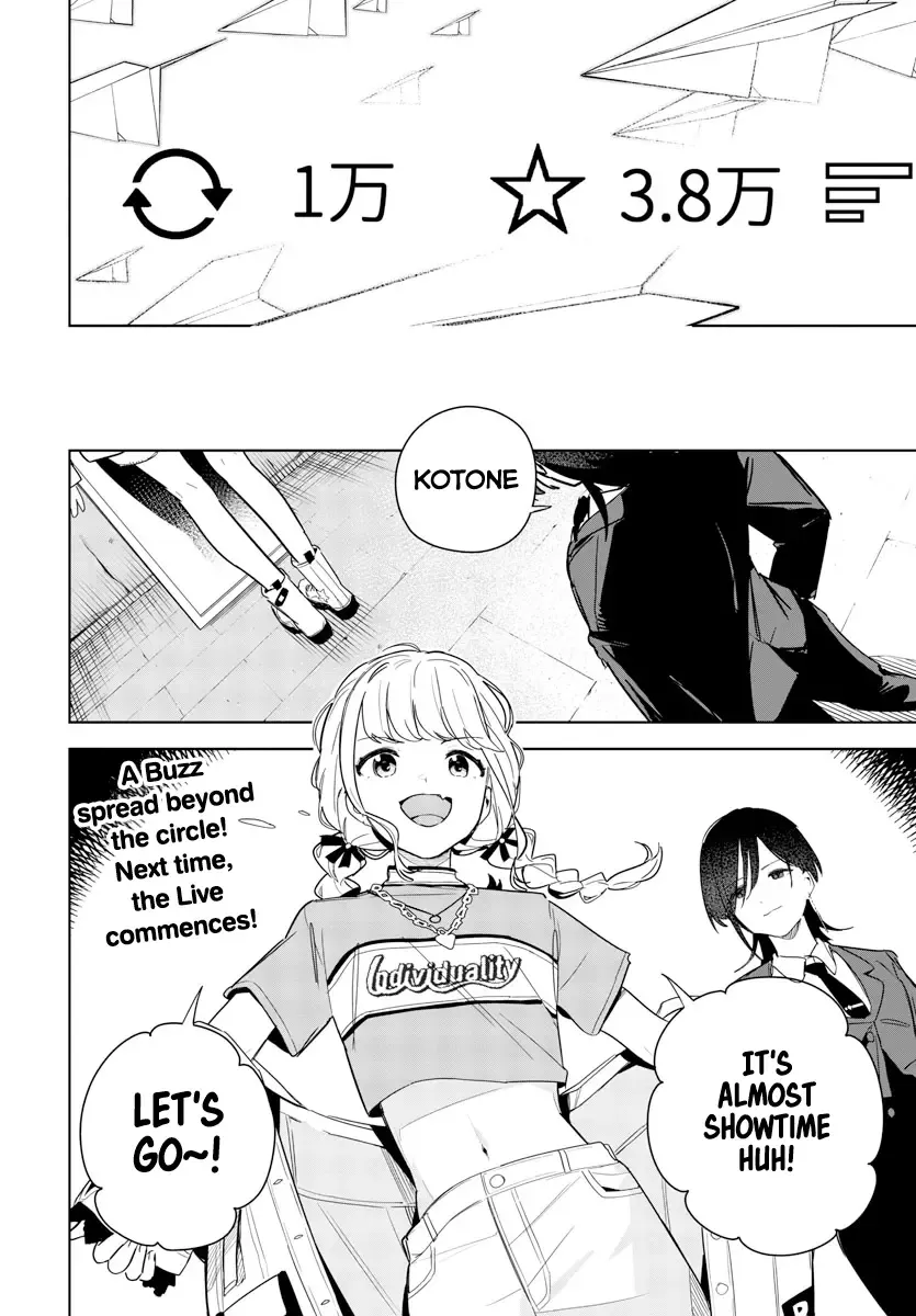 Gakuen Idolm@ster Gold Rush Zinmanga X Chapter 11 Page 20