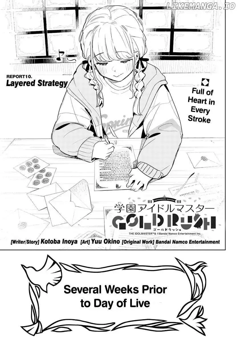 Gakuen Idolm@ster Gold Rush Zinmanga X Chapter 10 Page 7