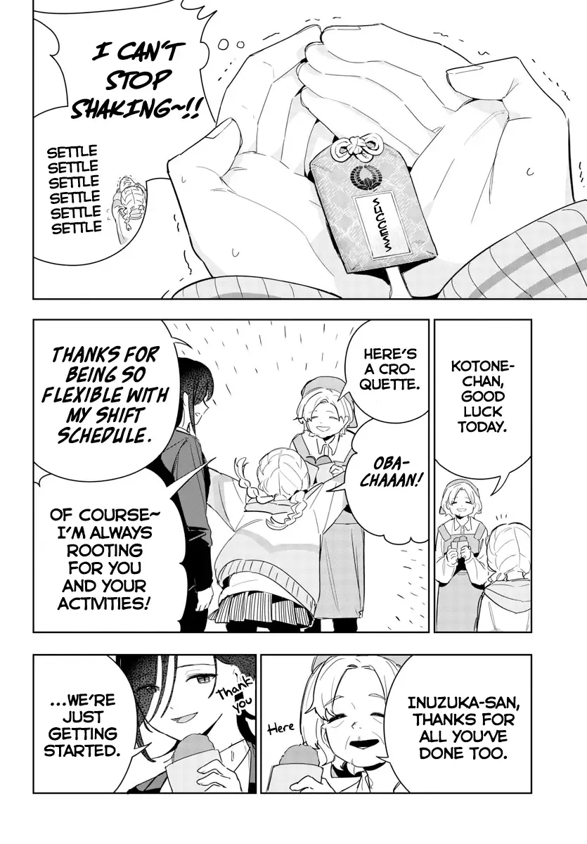 Gakuen Idolm@ster Gold Rush Zinmanga X Chapter 9 Page 4