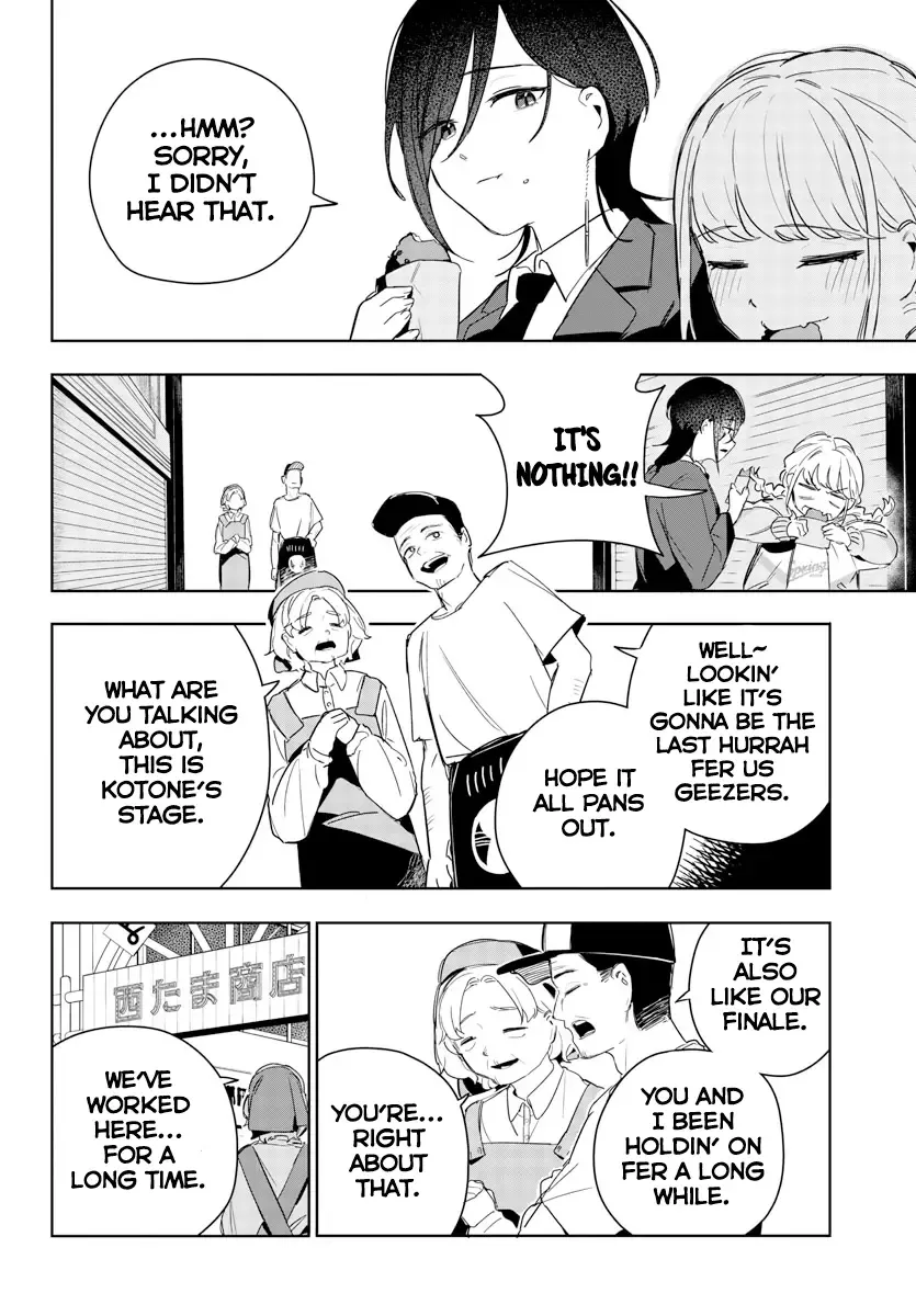 Gakuen Idolm@ster Gold Rush Zinmanga X Chapter 9 Page 6