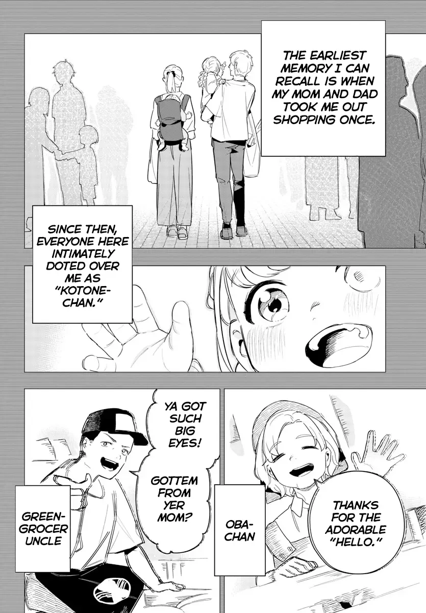 Gakuen Idolm@ster Gold Rush Zinmanga X Chapter 9 Page 14