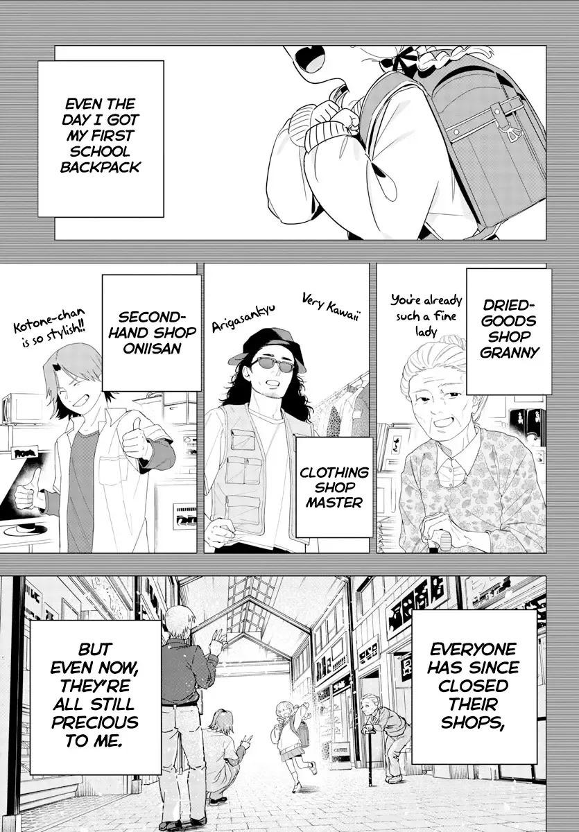 Gakuen Idolm@ster Gold Rush Zinmanga X Chapter 9 Page 15
