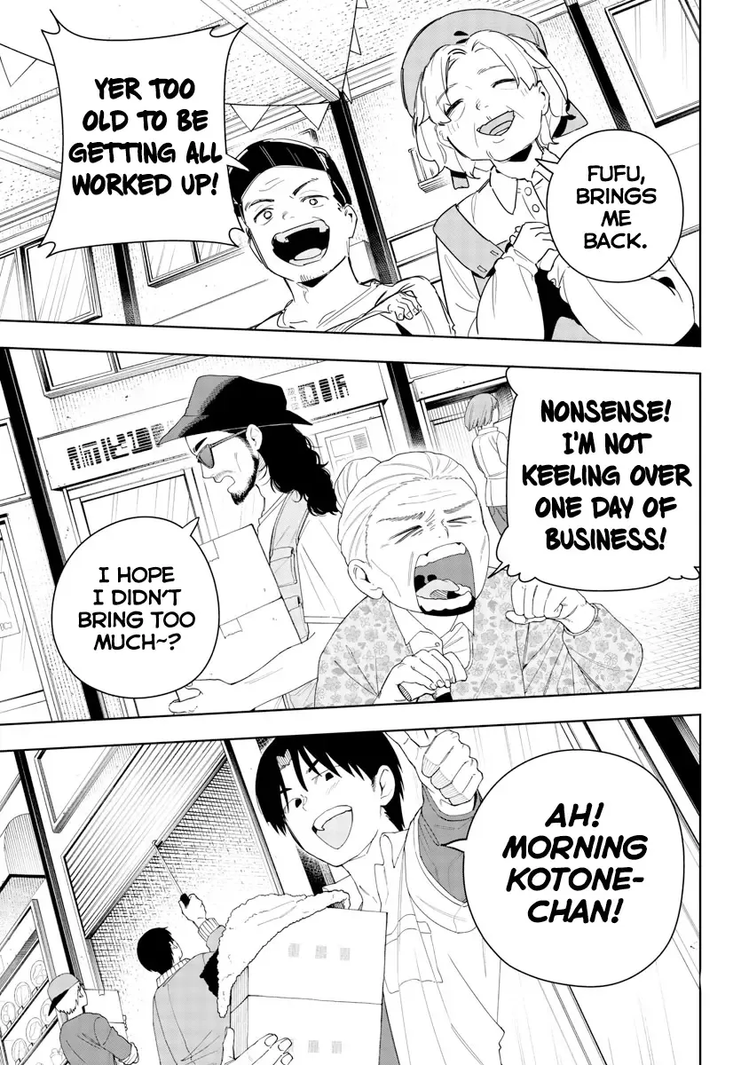 Gakuen Idolm@ster Gold Rush Zinmanga X Chapter 9 Page 17
