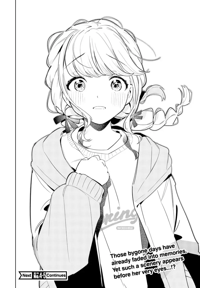 Gakuen Idolm@ster Gold Rush Zinmanga X Chapter 9 Page 19