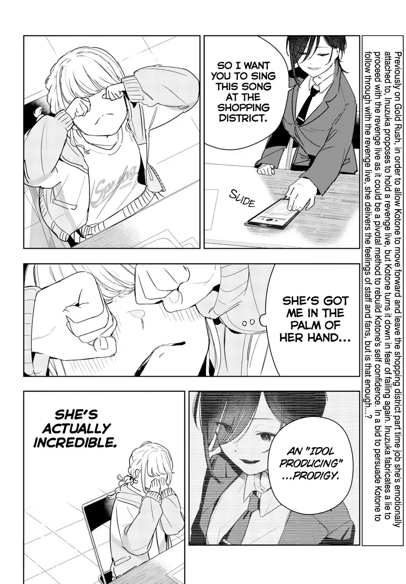 Gakuen Idolm@ster Gold Rush Zinmanga X Chapter 8 Page 2