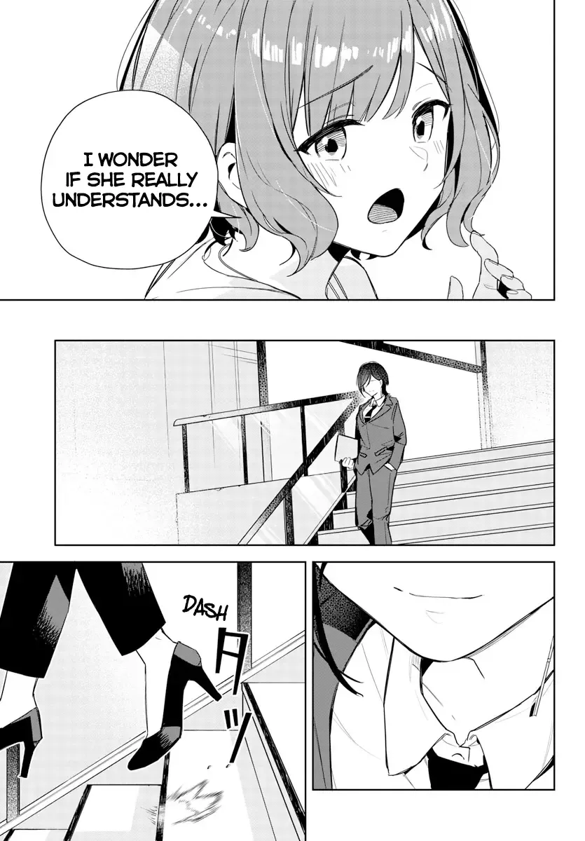 Gakuen Idolm@ster Gold Rush Zinmanga X Chapter 8 Page 15