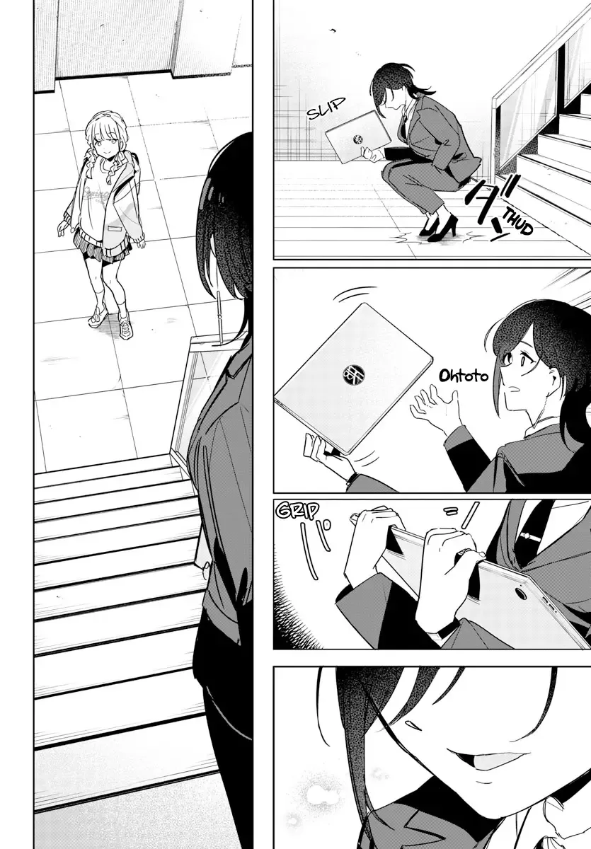 Gakuen Idolm@ster Gold Rush Zinmanga X Chapter 8 Page 16