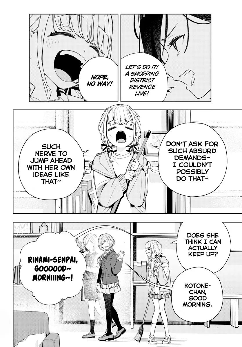 Gakuen Idolm@ster Gold Rush Zinmanga X Chapter 7 Page 2