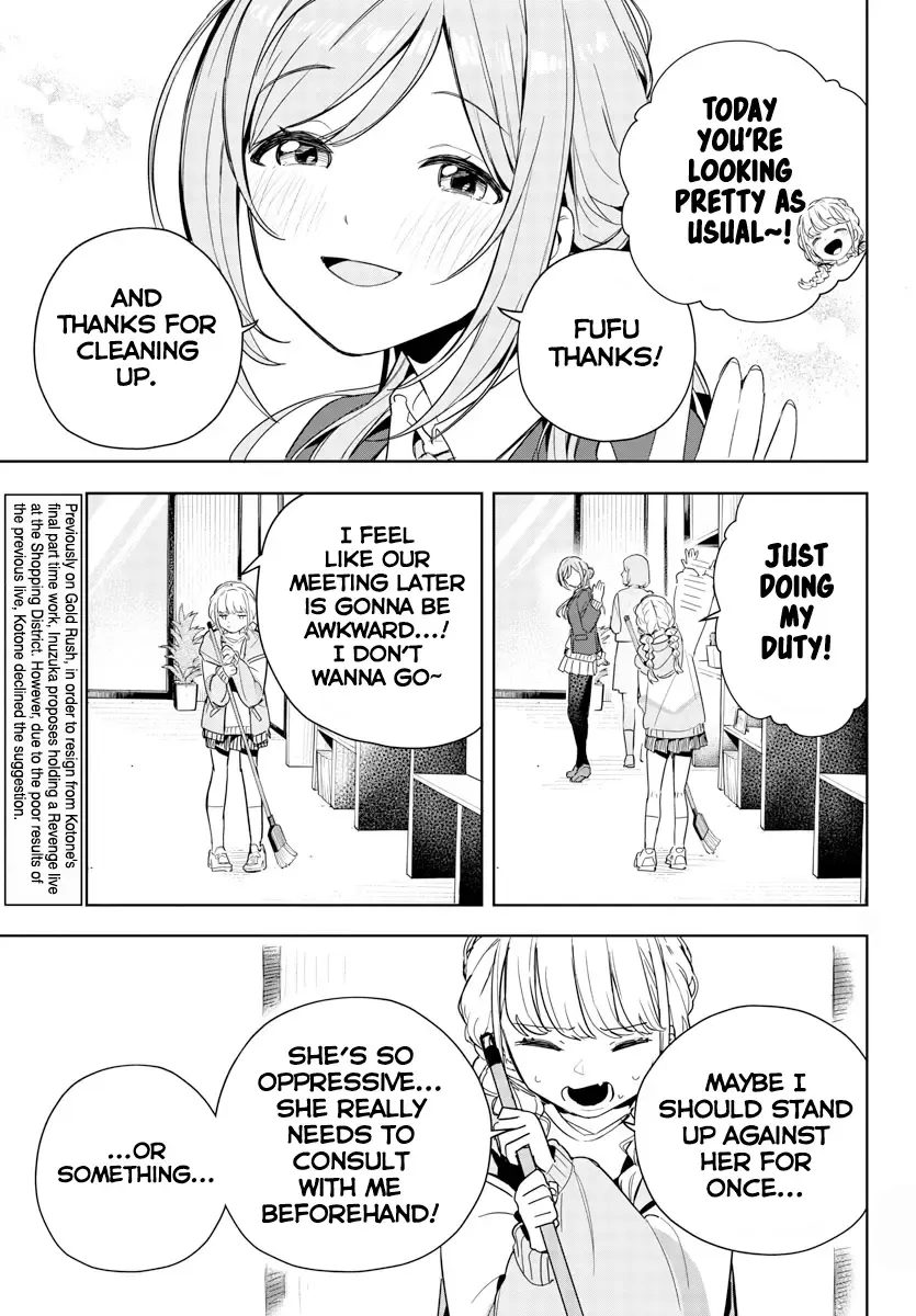 Gakuen Idolm@ster Gold Rush Zinmanga X Chapter 7 Page 3