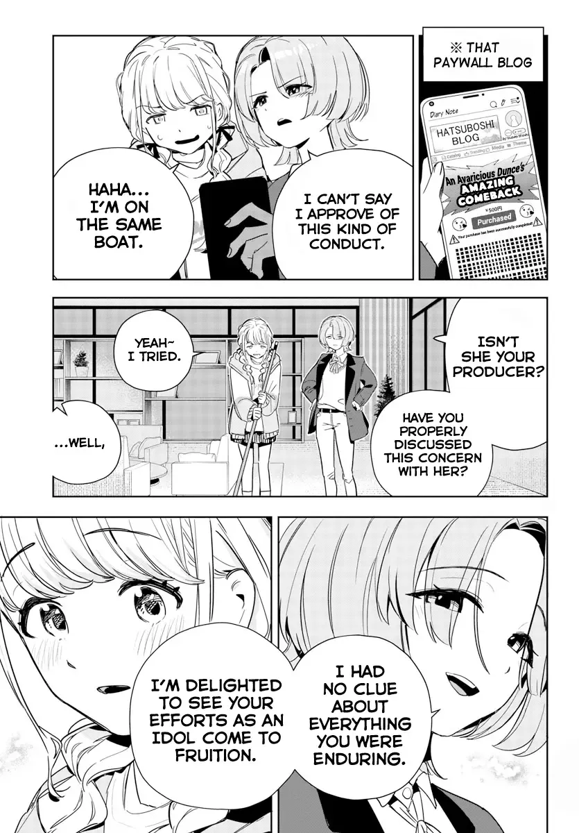 Gakuen Idolm@ster Gold Rush Zinmanga X Chapter 7 Page 5