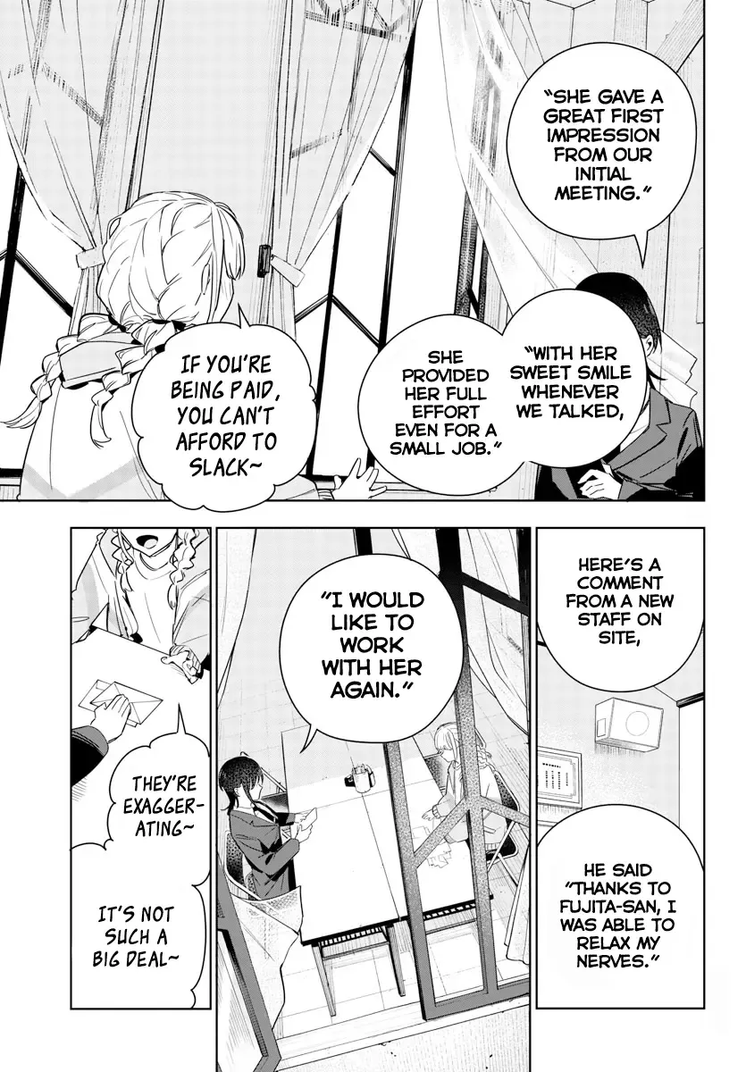 Gakuen Idolm@ster Gold Rush Zinmanga X Chapter 7 Page 15
