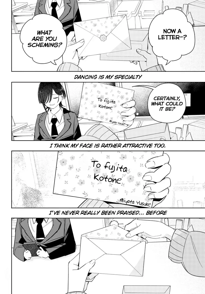 Gakuen Idolm@ster Gold Rush Zinmanga X Chapter 7 Page 16