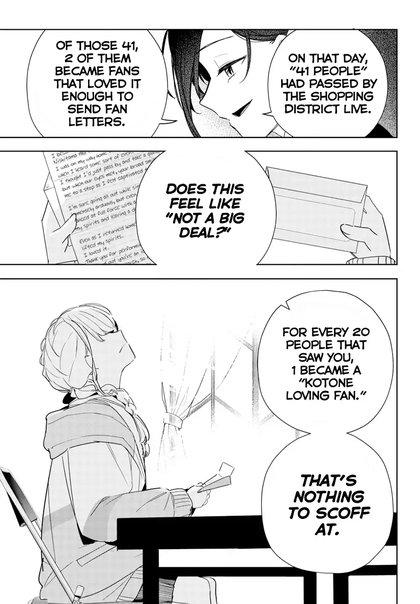 Gakuen Idolm@ster Gold Rush Zinmanga X Chapter 7 Page 19