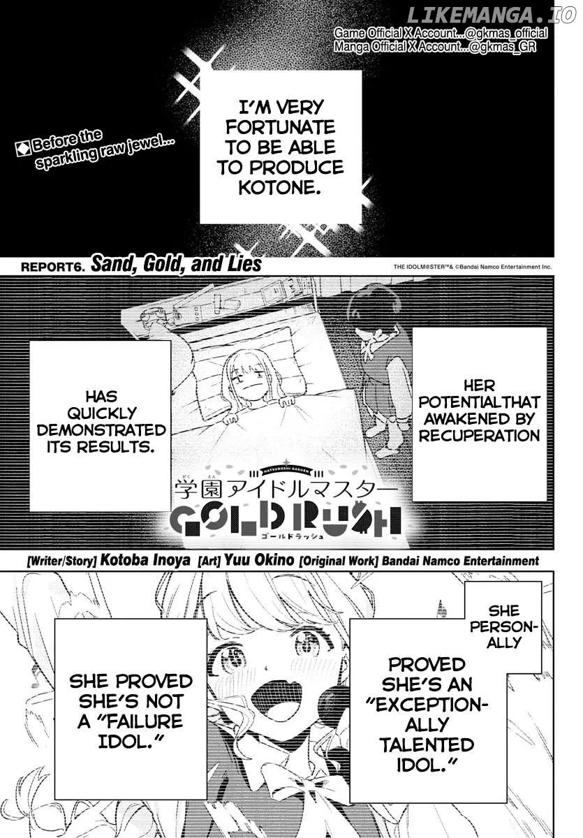Gakuen Idolm@ster Gold Rush Zinmanga X Chapter 6 Page 2