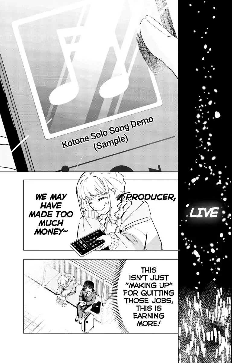 Gakuen Idolm@ster Gold Rush Zinmanga X Chapter 5 Page 8