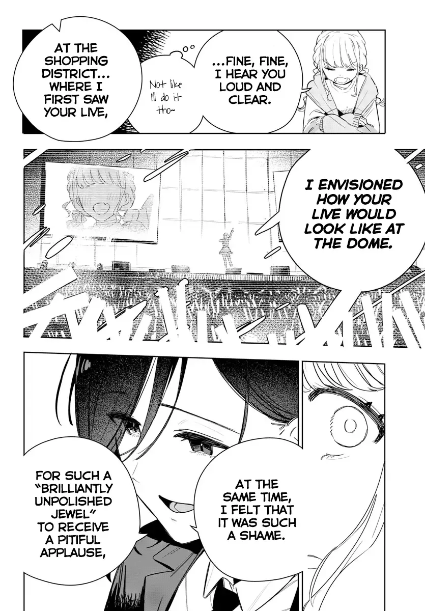 Gakuen Idolm@ster Gold Rush Zinmanga X Chapter 5 Page 16
