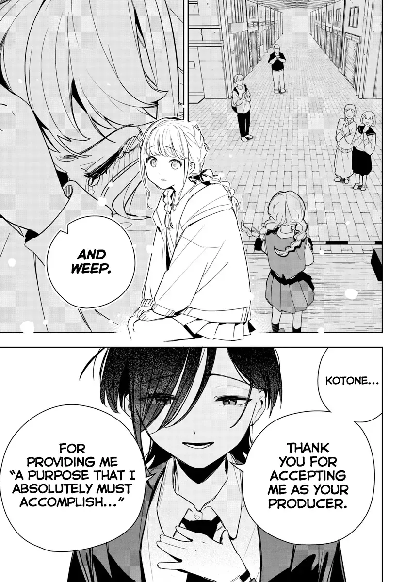 Gakuen Idolm@ster Gold Rush Zinmanga X Chapter 5 Page 17