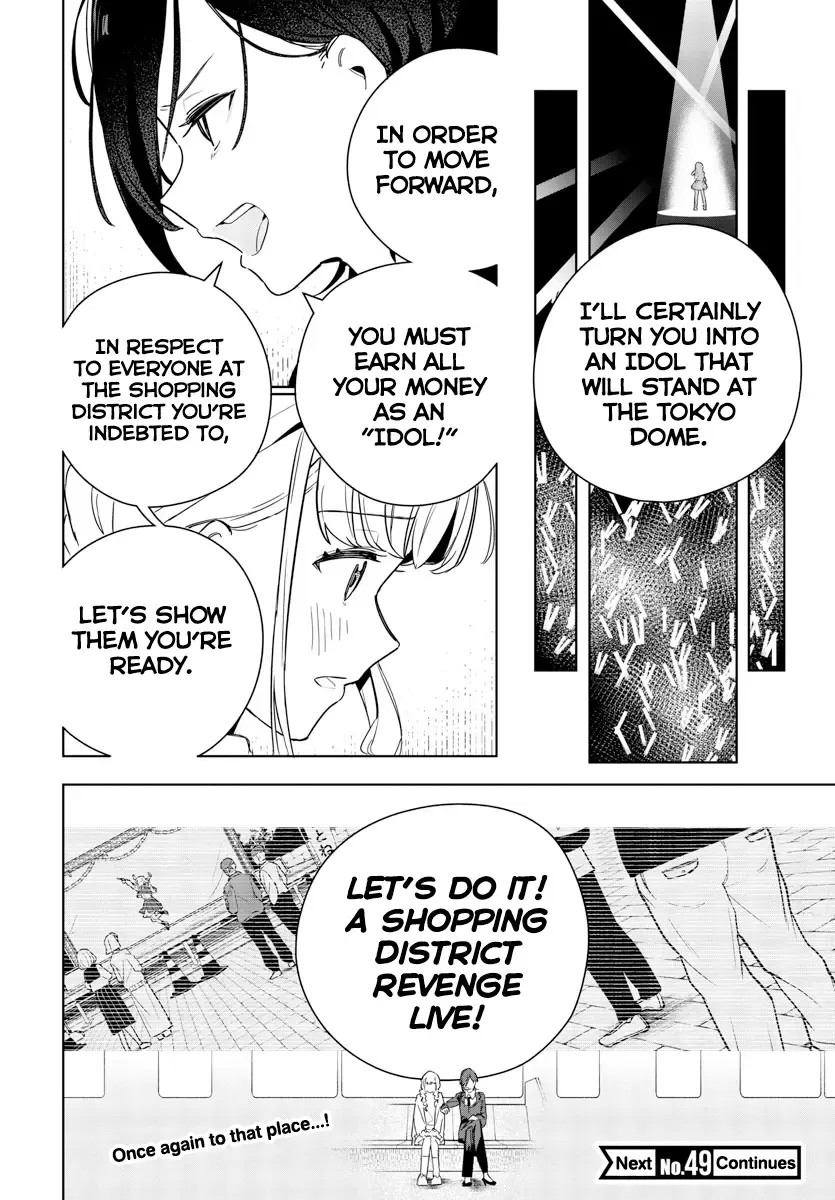 Gakuen Idolm@ster Gold Rush Zinmanga X Chapter 5 Page 18