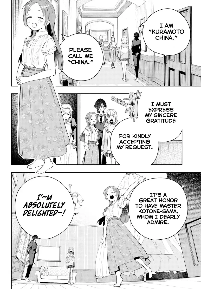 Gakuen Idolm@ster Gold Rush Zinmanga X Chapter 4 Page 2