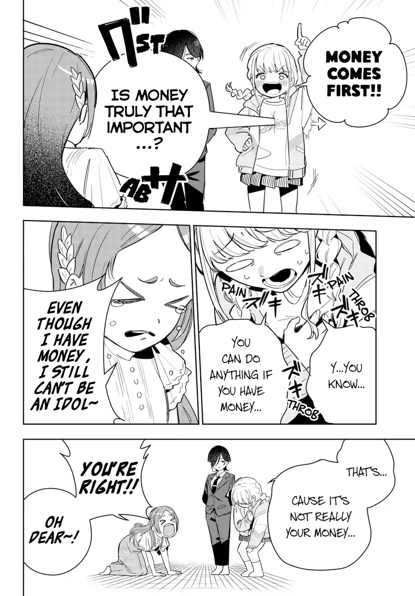 Gakuen Idolm@ster Gold Rush Zinmanga X Chapter 4 Page 8
