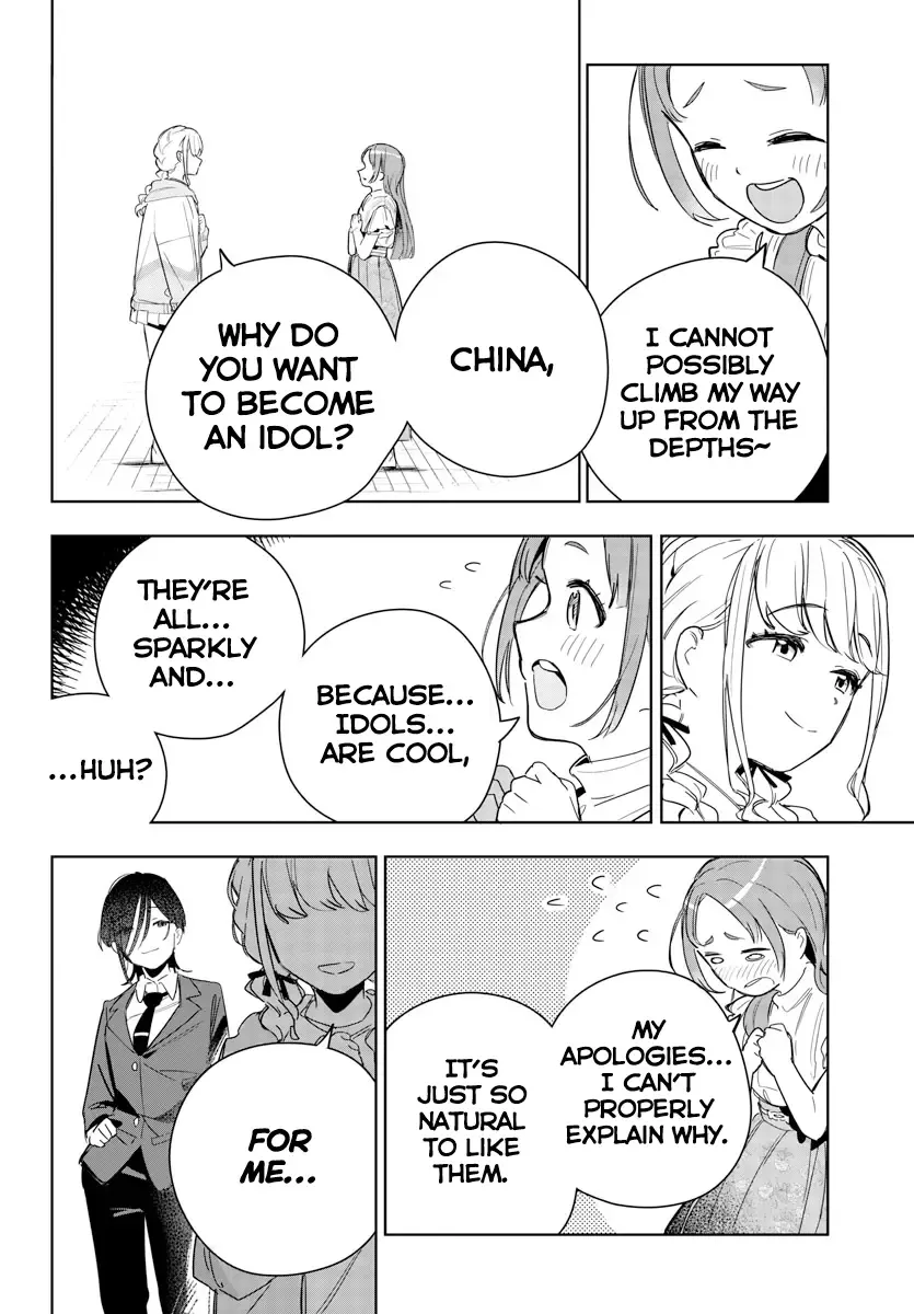 Gakuen Idolm@ster Gold Rush Zinmanga X Chapter 4 Page 12