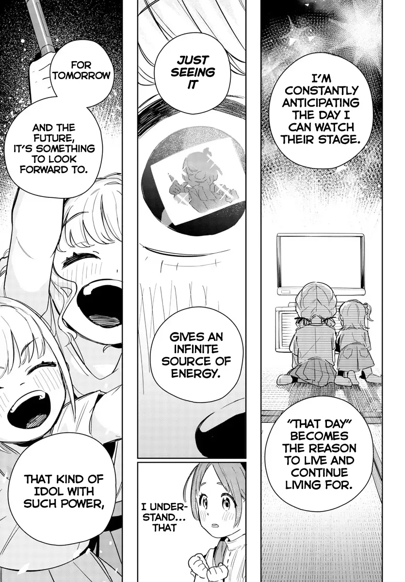 Gakuen Idolm@ster Gold Rush Zinmanga X Chapter 4 Page 13