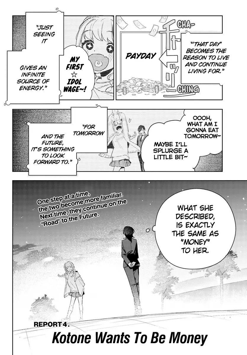 Gakuen Idolm@ster Gold Rush Zinmanga X Chapter 4 Page 20