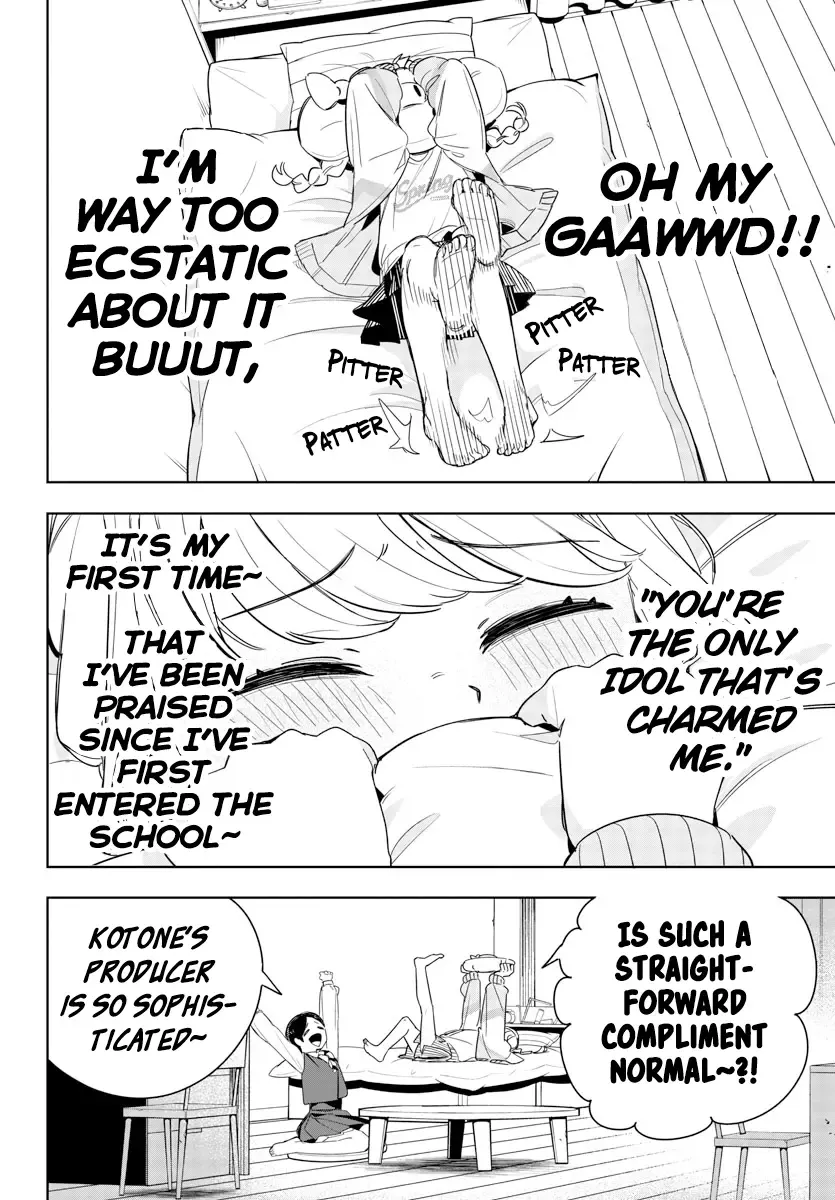 Gakuen Idolm@ster Gold Rush Zinmanga X Chapter 3 Page 4