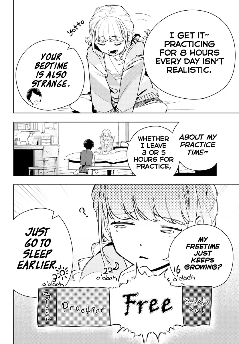 Gakuen Idolm@ster Gold Rush Zinmanga X Chapter 3 Page 6