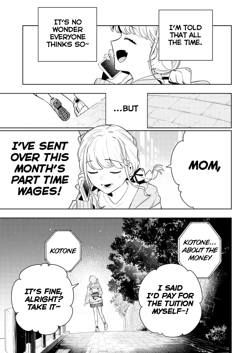 Gakuen Idolm@ster Gold Rush Zinmanga X Chapter 3 Page 11