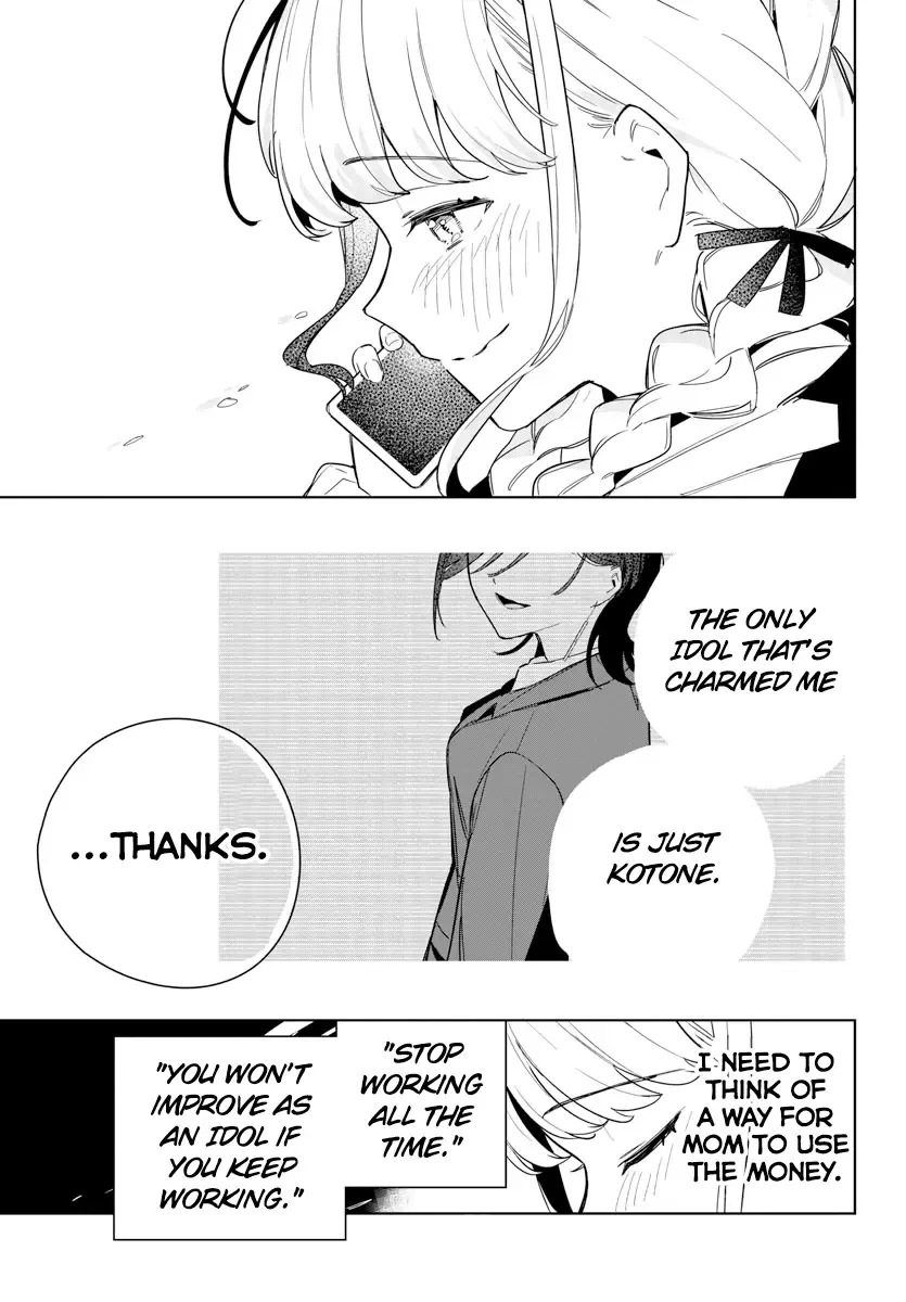 Gakuen Idolm@ster Gold Rush Zinmanga X Chapter 3 Page 13