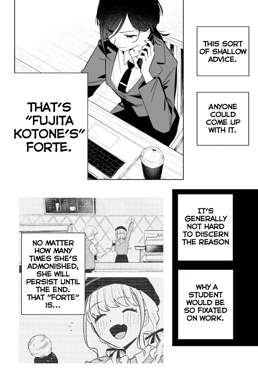 Gakuen Idolm@ster Gold Rush Zinmanga X Chapter 3 Page 14
