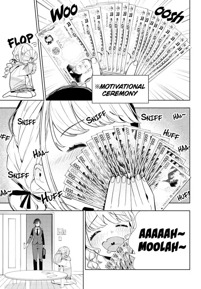 Gakuen Idolm@ster Gold Rush Zinmanga X Chapter 3 Page 17