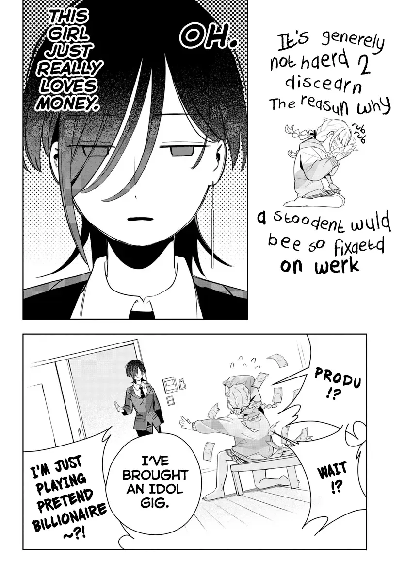 Gakuen Idolm@ster Gold Rush Zinmanga X Chapter 3 Page 18