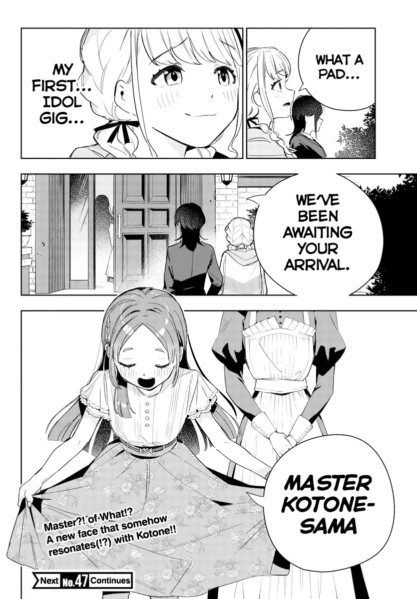 Gakuen Idolm@ster Gold Rush Zinmanga X Chapter 3 Page 20