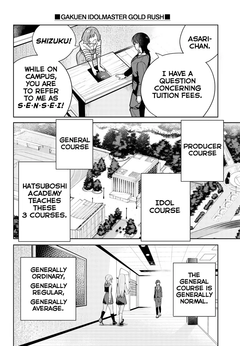 Gakuen Idolm@ster Gold Rush Zinmanga X Chapter 2 Page 7