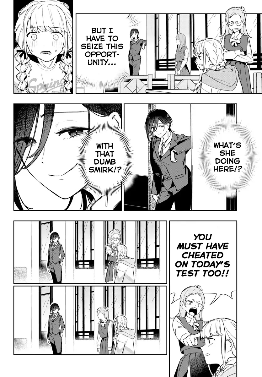 Gakuen Idolm@ster Gold Rush Zinmanga X Chapter 2 Page 13
